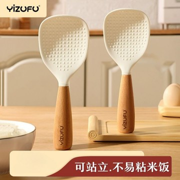 🌸好貨優選🌸可立式食品級飯匙 硅膠飯勺 勺子 不沾鍋廚具 廚房用品 廚房用具 矽膠廚具 日本好物 站立飯匙 飯鏟