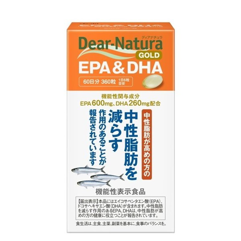 ◇アサヒ ディアナチュラスタイル ナットウキナーゼ×α-リノレン酸・EPA