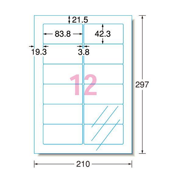 (まとめ) エーワン ラベルシール[インクジェット]光沢フィルム・透明 A4 12面 83.8×42.3mm 28971 1冊(10シート) 〔×10セット〕