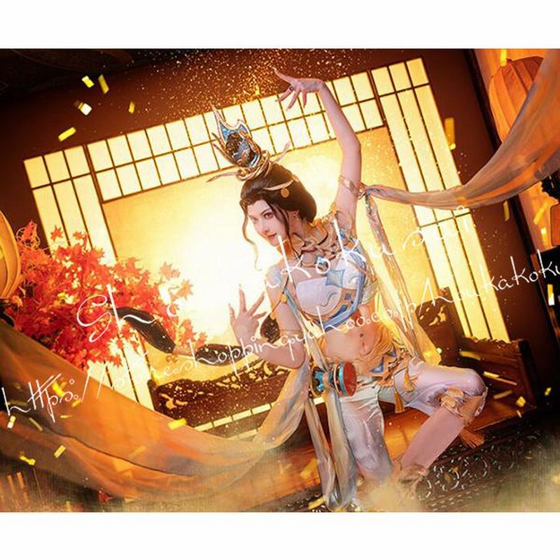 王者栄耀 風 貂蝉 コスプレ衣装 誕生日 cosplay コスチューム