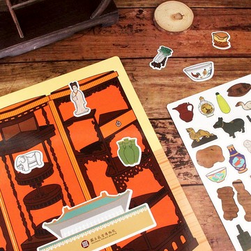 多寶格－皇帝的玩具箱