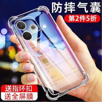 適用OPPOA5活力版PKV110手機殼A5板透明氣囊硅膠全包oppopkv防摔opop保護套opa男opp0pp0ppoa女oppa新款