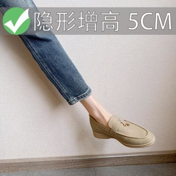 2025春新款英倫風復古流蘇鎖扣平底豆豆單鞋女一腳蹬內增高單鞋女