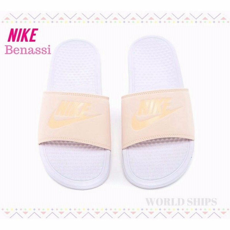 サンダル ナイキ ベナッシ メンズ レディース Nike Benassi Logo Sliders ピンク ホワイト 通販 Lineポイント最大0 5 Get Lineショッピング