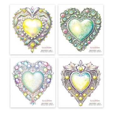 奇幻愛心黃色貼紙