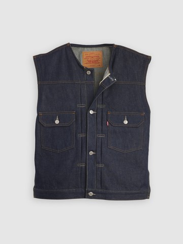 LEVI’S® X UNDERCOVER TYPE II 解構式二代牛仔外套 人氣新品