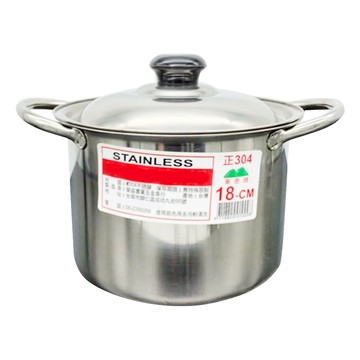 華泰牌 高鍋 正304不鏽鋼 24CM  1個