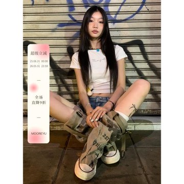 Mooreyu小眾設計涂鴉皮帶扣高幫板鞋女運動鞋2024褲筒堆堆短靴女