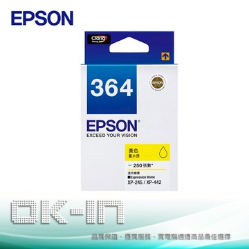 滿額現折220★EPSON 原廠黃色墨水匣 T364450 適用 XP-245/XP-442
