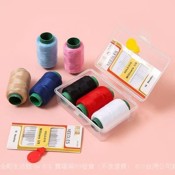 ✨可開發票#便攜迷你針綫盒傢用高質量宿捨針綫包實用套裝縫衣綫縫補彩色工具#免運