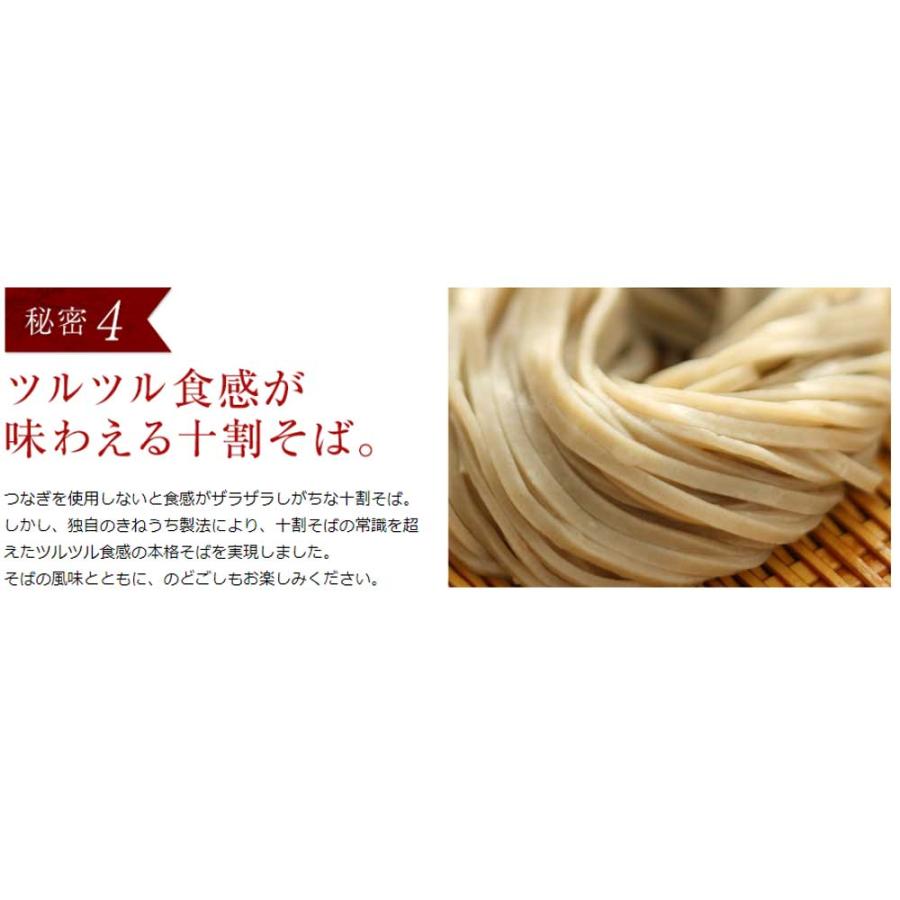 なつかしうどん　200g［サンサス］生麺　常温