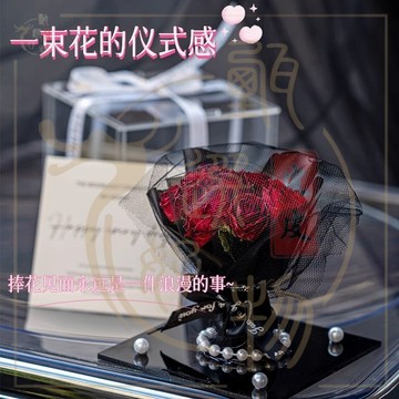 女生生日禮物送女友女朋友浪漫玫瑰花迷你小花束永生花儀式感禮品
