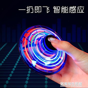 解壓玩具大人神器解悶無聊打發時間黑科技好玩的學生男高級高科技 居家家