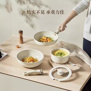 可拆卸手柄鍋麥飯石鍋具套裝家用無涂層不粘炒鍋平底鍋疊疊鍋
