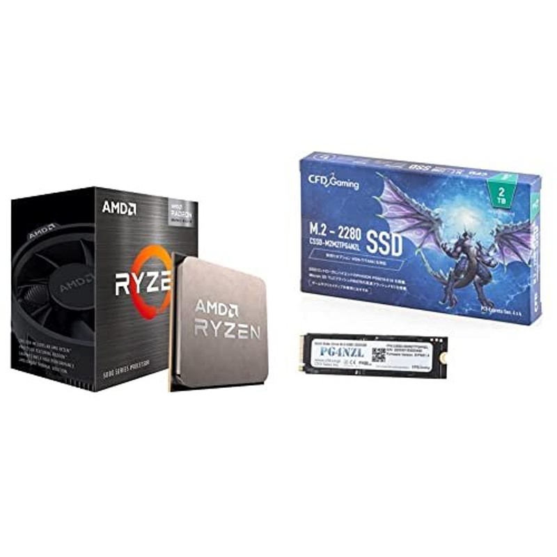 AMD CPU Ryzen 7 5700G 100-100000263BOX + CFD販売 NVMe PCIe Gen4 × 4 内臓SSD 2TB  CSSD-M2M2TPG4NZL 通販 LINEポイント最大0.5%GET | LINEショッピング