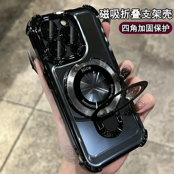 黑色四角氣囊防摔磁吸支架適用蘋果1615promax手機殼透明新款iphone14全包鏡頭13高級感