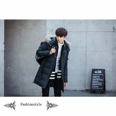 ジャケット ダウンコート 軽量 ダウンジャケット メンズ フード付き 厚手 防寒着 通販 Lineポイント最大get Lineショッピング