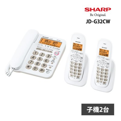 当店売れ筋入荷 SHARP JD-AT80CL 開封未使用品 dgipr.kpdata.gov.pk