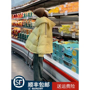 減齡小個子黃色連帽羽絨服女冬季2025新款學院風通勤面包服短外套