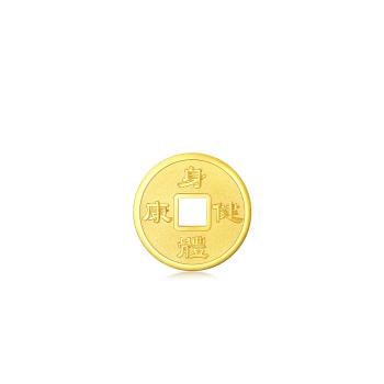 生生有禮 身體健康 5克 珍藏黃金吉祥錢(1.33錢)_計價黃金