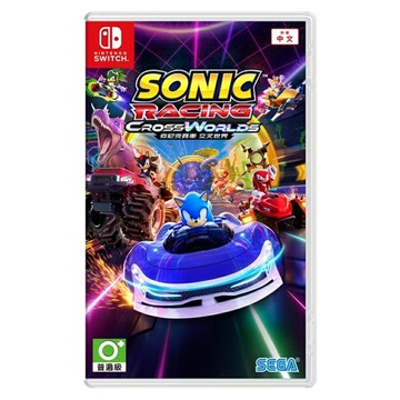 【AS電玩】 NS Switch 索尼克賽車 交叉世界 中文版