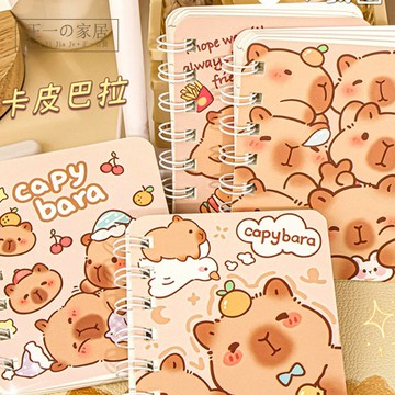『隔日到店』卡皮巴拉線圈筆記本【正一家居】24H出貨 記事本 口袋筆記本 手帳本 小筆記本 卡皮巴拉 小本子 小冊子