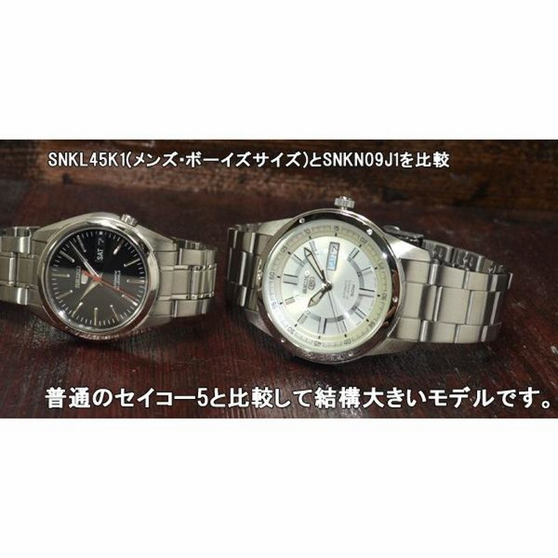 セイコー5 日本製 ビッグフェイス 海外モデル 逆輸入 SEIKO5