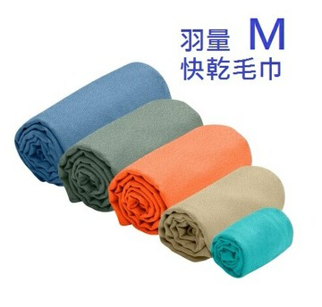 【【蘋果戶外】】Sea to summit 『羽量 / M / 100 x 50 cm  / 47g 』羽量型快乾毛巾 浮潛水游泳單車跑步登山 ACP072011