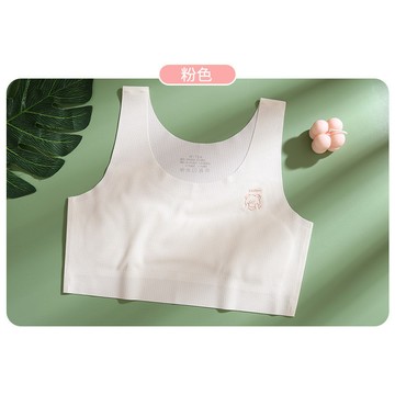 艾米戀 買一送一 透氣款 一體無痕 嚴選女童內衣 小背心發育期8-16歲 兒童 大童 國中學 內穿14女孩內衣 少女背心