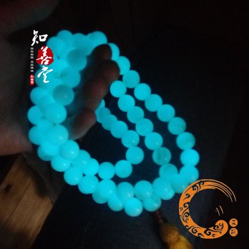 天然夜光石72顆佛珠念珠14mm高硬度夜光球佛珠夜光螢石佛珠