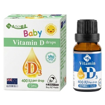 好朋友生物科技 有GO健康 Baby維生素D3滴劑  15ml  1瓶