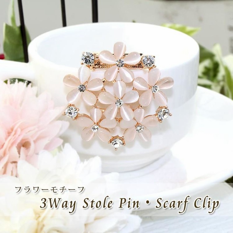 スカーフ留め クリップ ゴールドカラー 細けれ [花 リース] 
