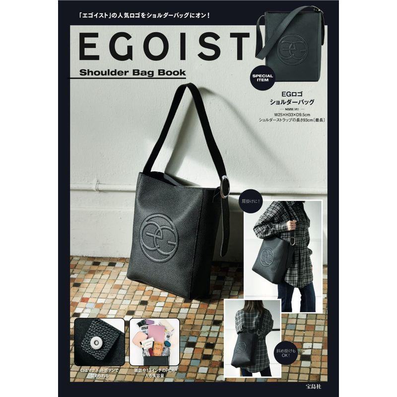 EGOIST Shoulder Bag