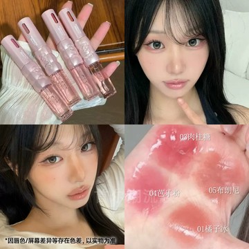 【新品】羅小曼雙頭唇釉口紅 雙效柔焦唇泥口紅秋冬陶土05佈朗尼裸棕亞裔妝04芭樂粉