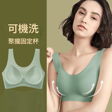 PinLe 5件組 新一代粉底液無痕涼感背心內衣(M-3XL)加大Z138-顏色隨機