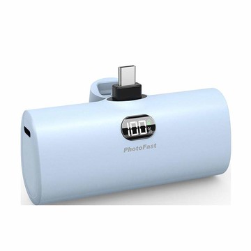 PhotoFast Type-C Power PD 20W 快充口袋行動電源5000mAh(電量顯示/四段補光燈) 奶茶色