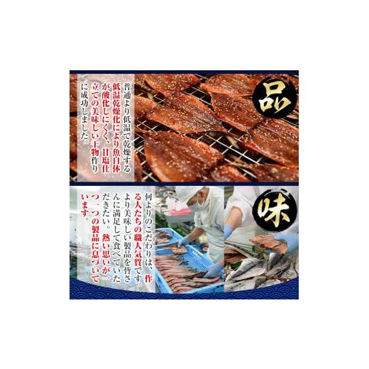 ふるさと納税 宮崎県 門川町 小分けしらす3か月定期便(25g×2パック×12個×3回・総量約1.8kg)