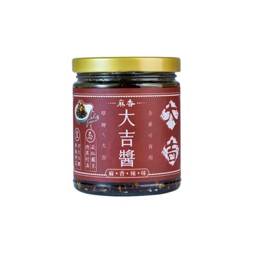 【小仁物】麻香大吉醬 240g 全素