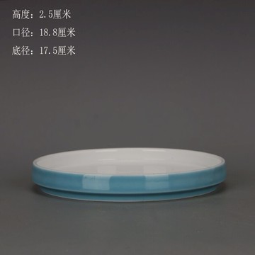 景德鎮廠貨天藍圓形茶托 茶盤 茶洗 舊貨茶樓日用客廳擺件收藏