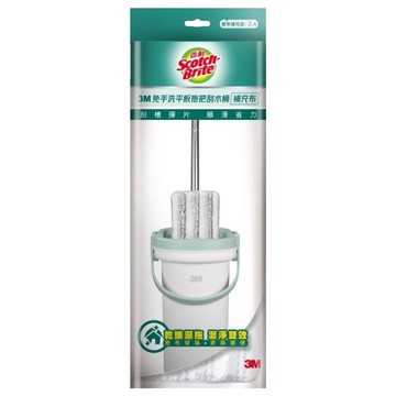 3M Scotch-Brite 百利 免手洗平板拖把刮水桶補充布 HFB-2R  33 x 12.5cm  2片