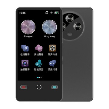 翻譯機智能翻譯器藍牙翻譯棒多國語言互譯帶離線翻譯跨境外貿專用【Snowbelle優選】