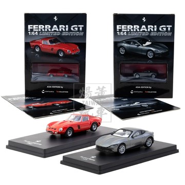 Tarmac x IXO 1/64 Ferrari 250 GTO 1962 ROMA 2020 法拉利GT亞洲雜誌英版