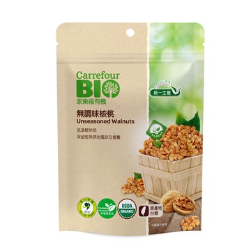 家樂福有機無調味核桃