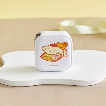 布丁狗趴在洋芋片GaN 45W Type-C雙孔充電頭