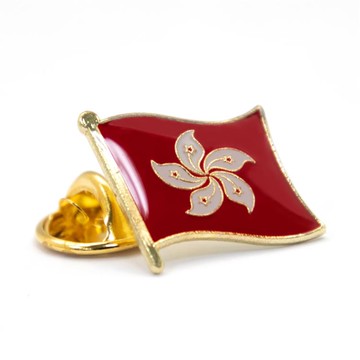 【A-ONE】HK 香港國家胸章 金屬胸章 國旗飾品 金屬徽章 辨識 紀念胸徽 西裝_廠商直送