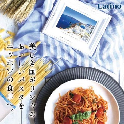 ラティーノ Ｎｏ．６ スパゲッティ １．６５ｍｍ デュラム小麦１００％ （１ｋｇ＊１２コセット）