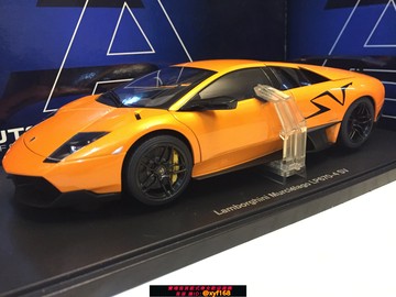 {保固一年 可打統編}奧拓 Autoart 1/18 蘭博基尼 LP670-4 SV 蝙蝠 金屬橙 初版