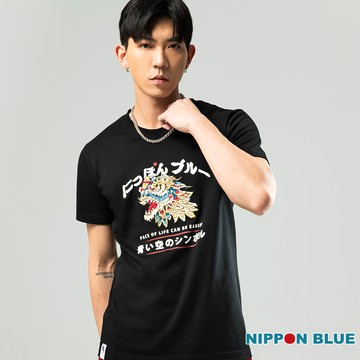 【㊙結帳2件再88折】輕日本藍醒獅短TEE(黑) - BLUE WAY 日本藍