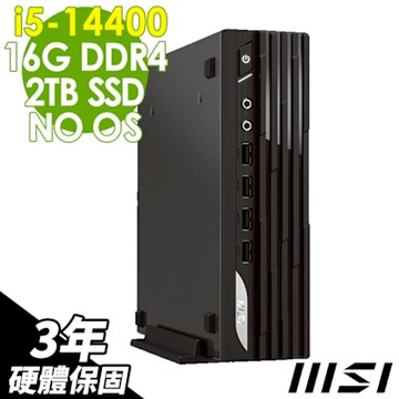 MSI 微星 PRO DP21 迷你商用電腦 (i5-14400/16G/2TB SSD/FD)