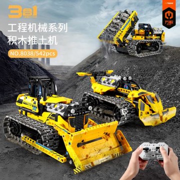 萬致8038積木遙控車編程推土機工程智能四驅拼裝汽車電動玩具男孩